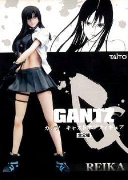 Shimohira Reika (Cast-off), Gantz, Taito, Pre-Painted
